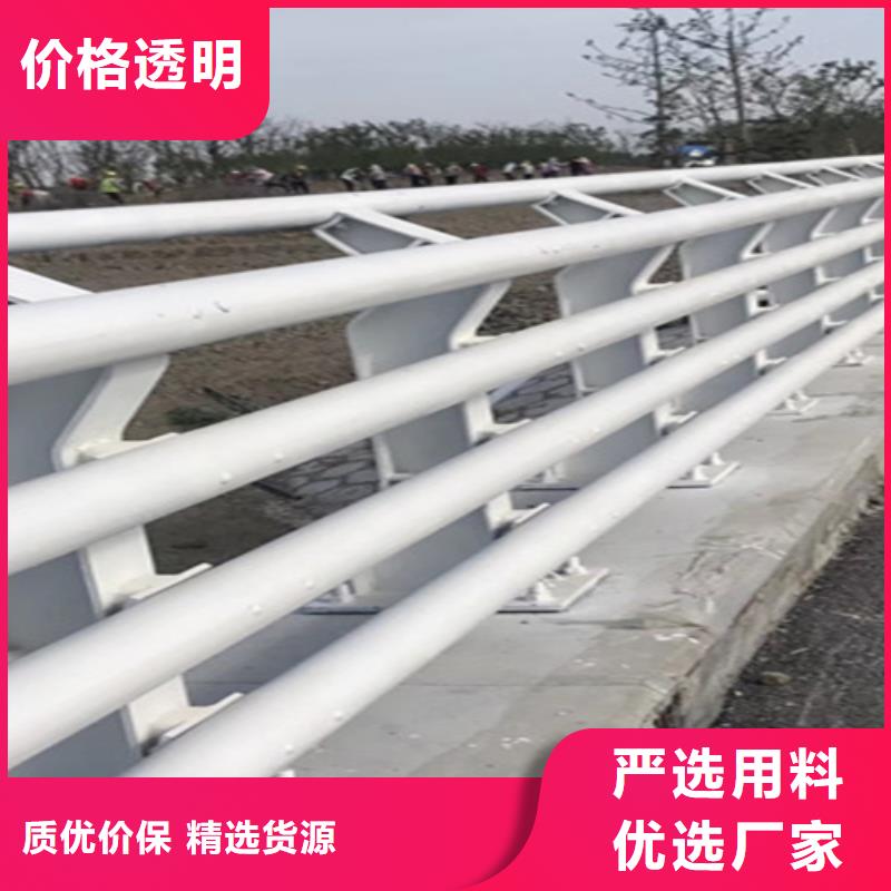 人行道护栏价格是多少工厂认证