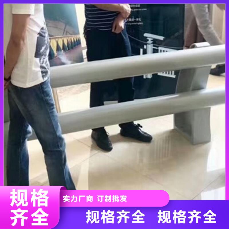 桥梁复合管护栏厂家地址生产加工