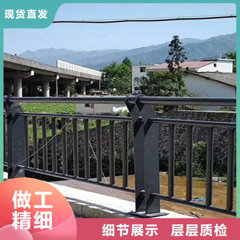 【桥梁护栏一站式供应】同城货源