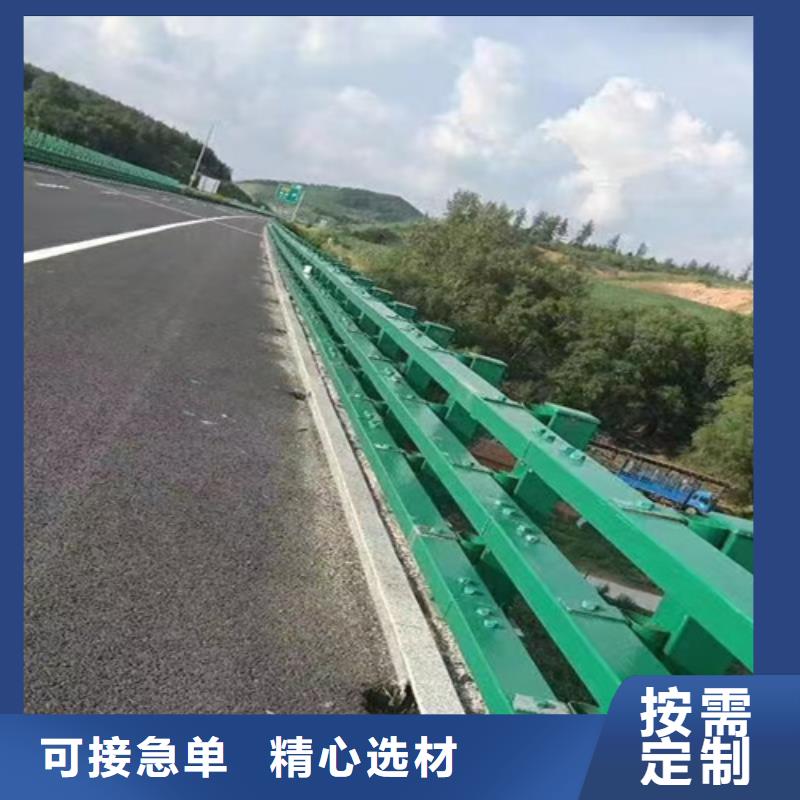 桥梁护栏【道路不锈钢厂家】信誉有保证实地大厂