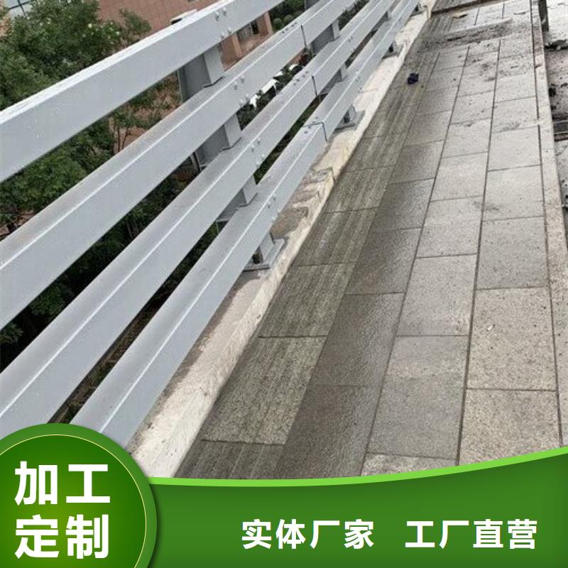 【桥梁护栏桥梁钢护栏厂家畅销当地】批发商