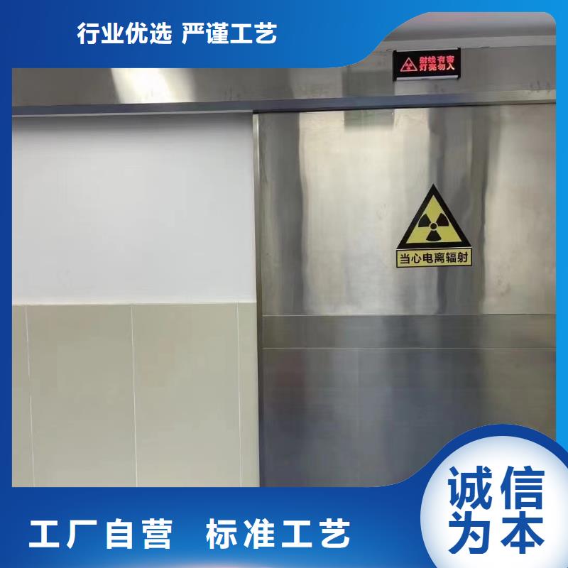铅门-铅门厂规格齐全实力厂家源厂直接供货
