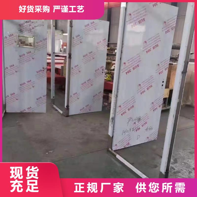 【铅门】【医用铅板】工厂现货供应厂家直销货源充足