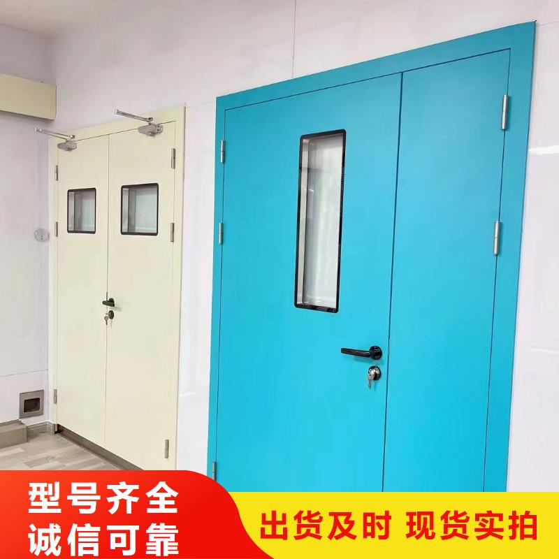铅门铅板价格有优势您想要的我们都有
