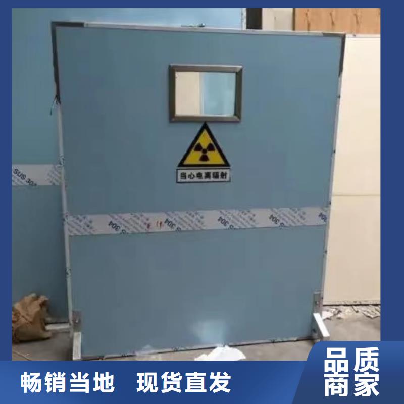 铅门铅门价格一手货源源头厂家当地制造商