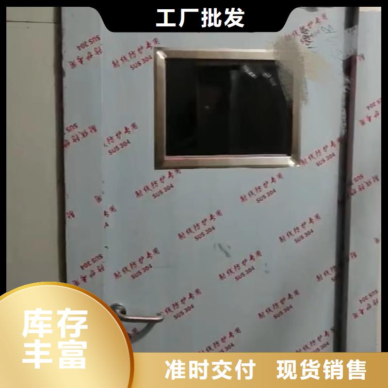 铅门铅房厂家厂家直销售后完善好产品放心购