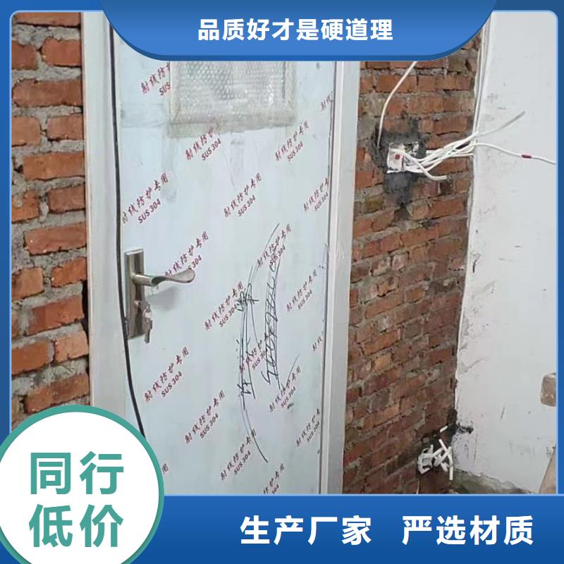 铅门_防辐射铅板诚信商家服务热情丰富的行业经验