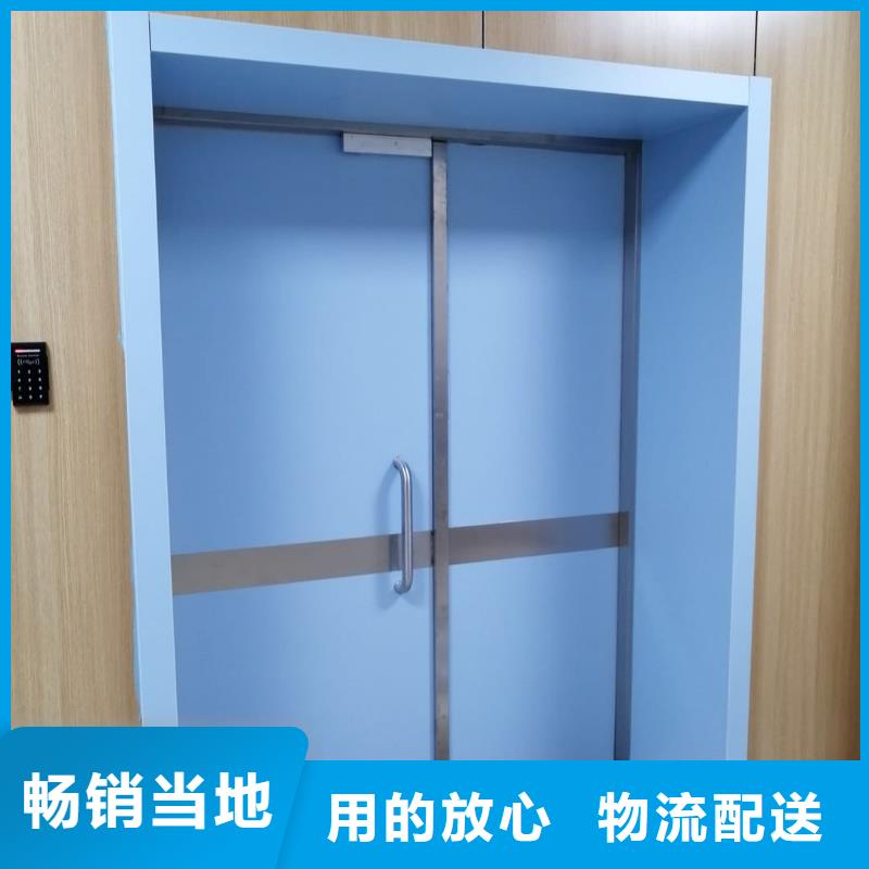 铅门铅玻璃厂家好产品好服务同城公司