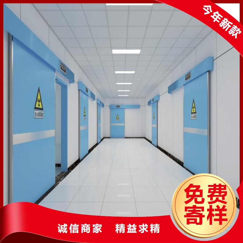 铅门_射线防护铅门严格把关质量放心支持大批量采购