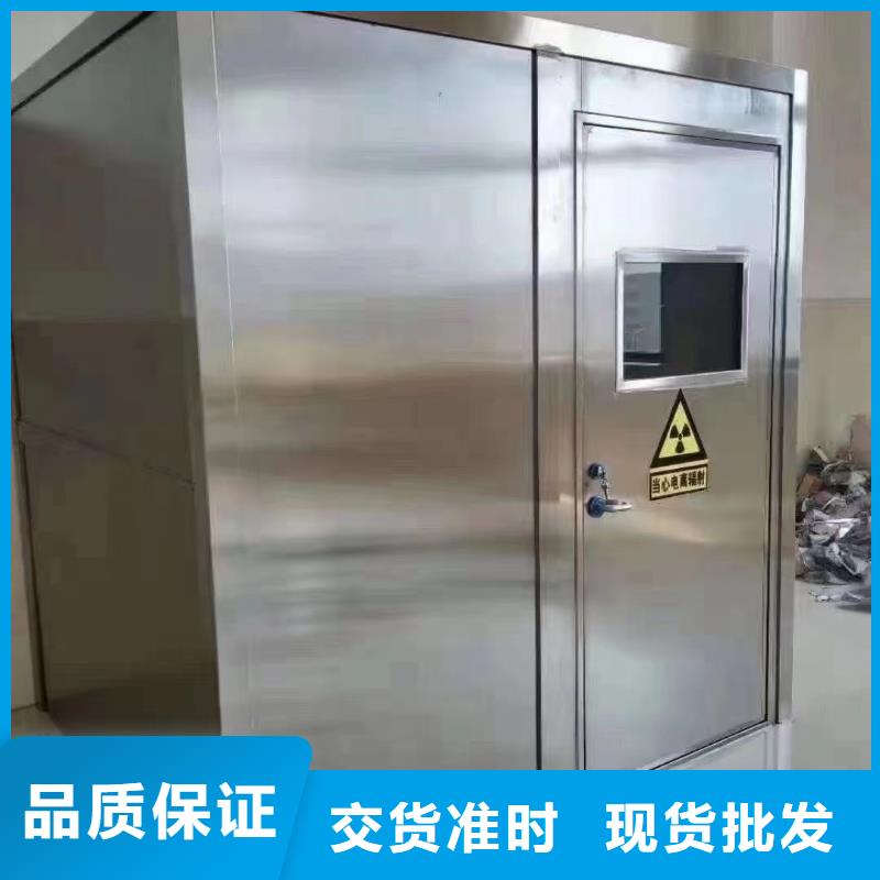 铅门铅板生产厂家多年厂家可靠当地生产商