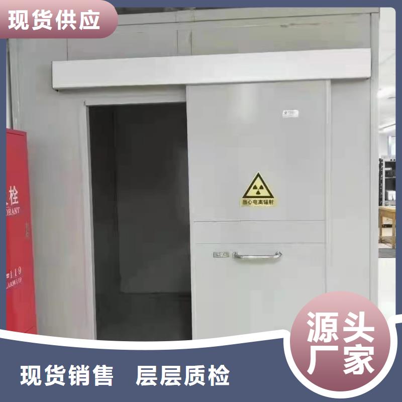 铅门,铅砖核心技术多种优势放心选择