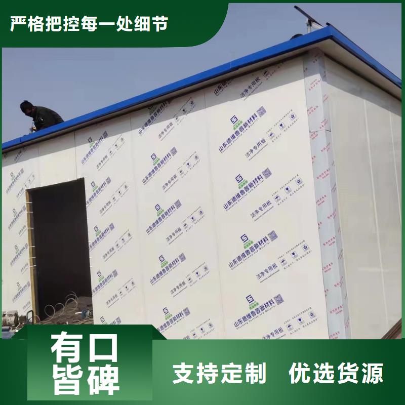 【铅门】,牙科医院铅板现货采购本地厂家