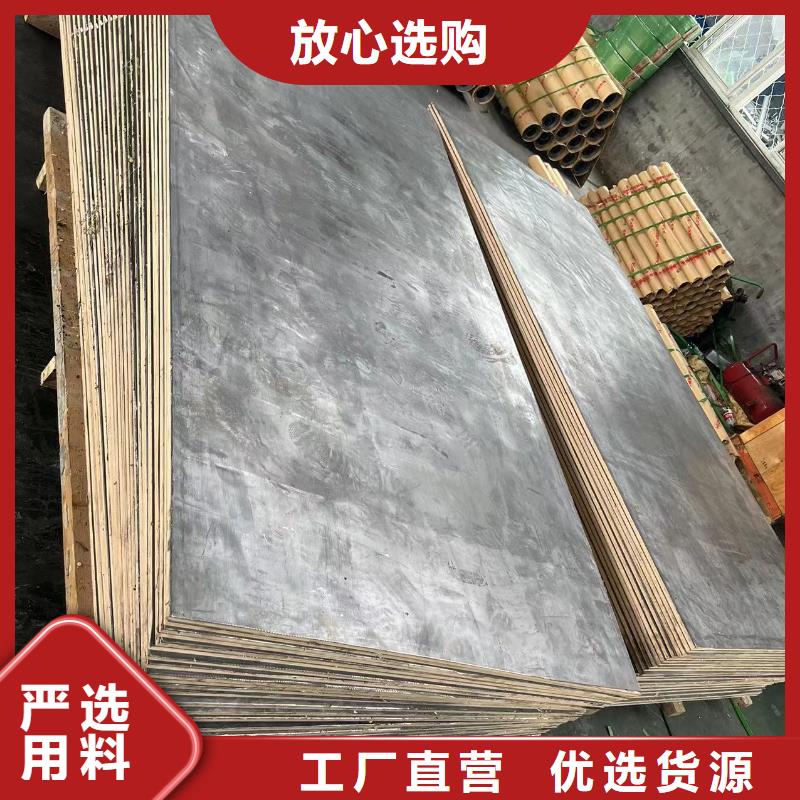 铅板射线防护铅门型号全价格低品质保障价格合理