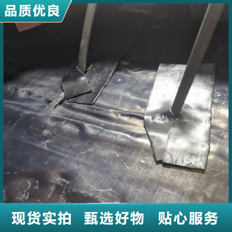 铅板-传片箱细节之处更加用心工厂自营