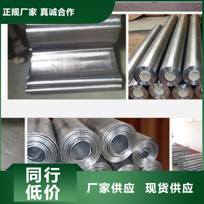 铅板_手术室气密门匠心工艺海量现货直销