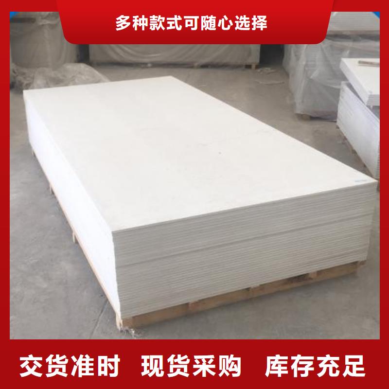 钡板铅房厂家批发货源当地经销商