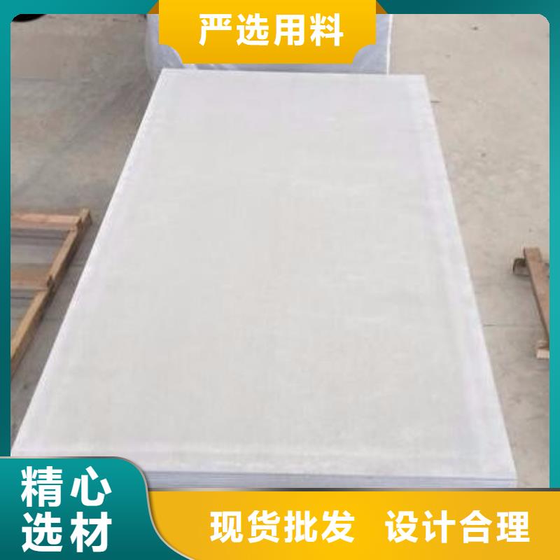 钡板5mm辐射铅板48小时发货同城供应商