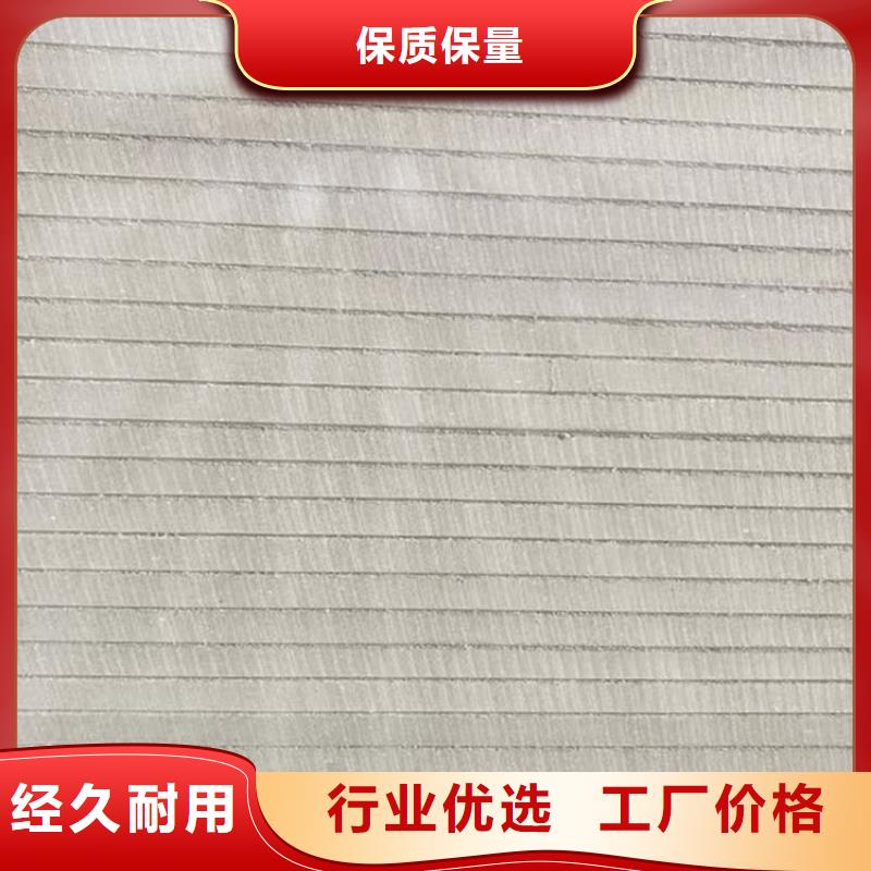 钡板防辐射硫酸钡快速生产多年经验值得信赖
