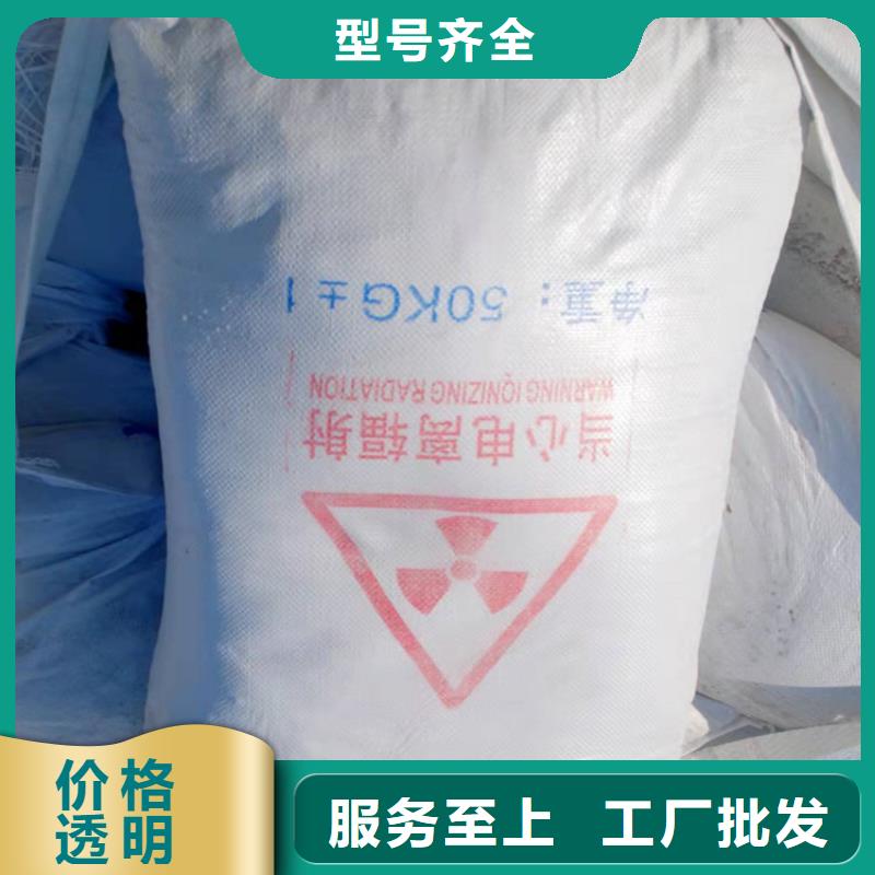 硫酸钡CT室铅卷现货实拍同城公司