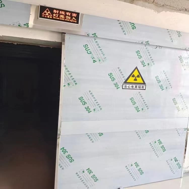 制造射线屏蔽铅门的厂家