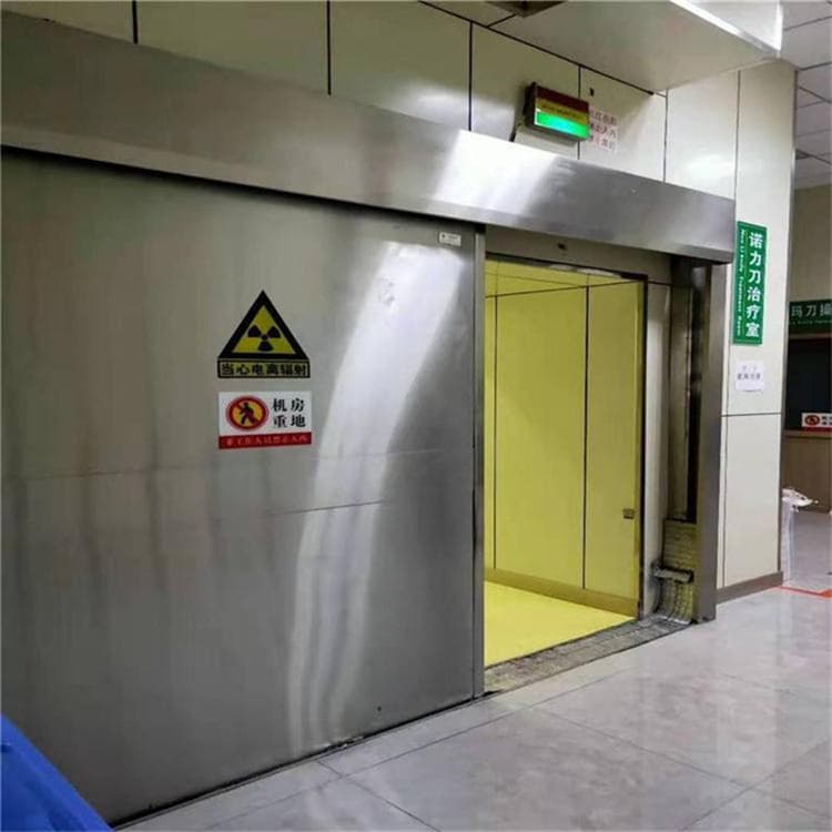 手术室气密门生产、运输、安装