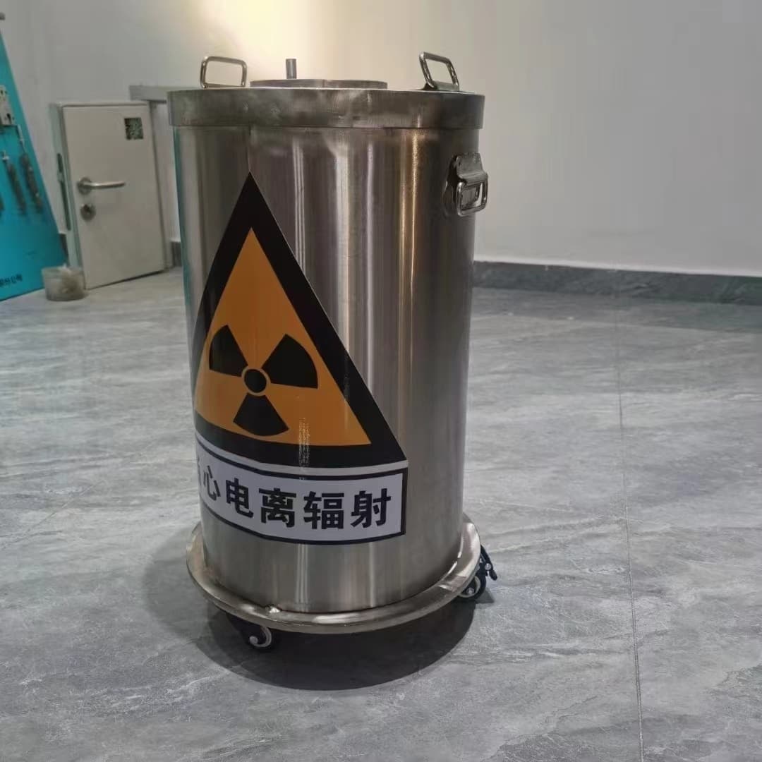 放射屏蔽储蓄桶排行