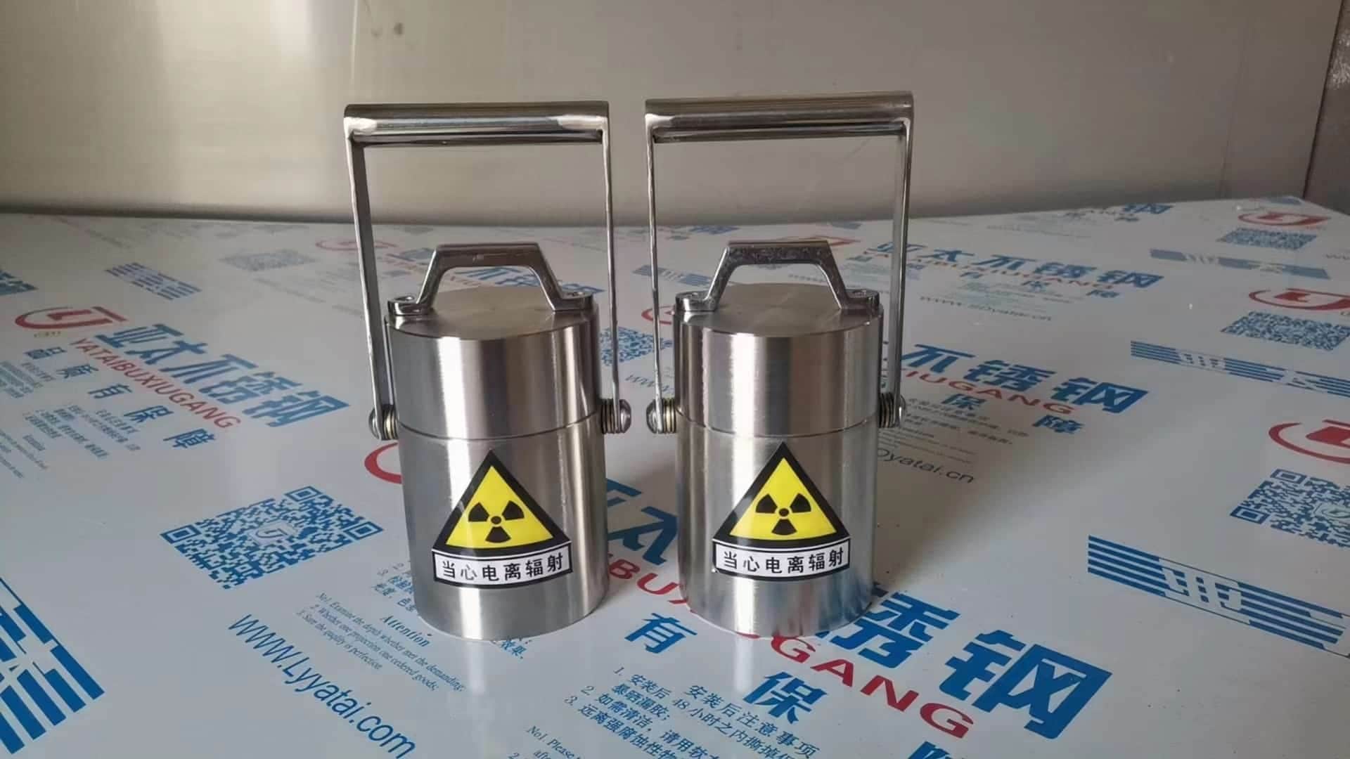 价格低的辐射物品存放铅箱品牌厂家