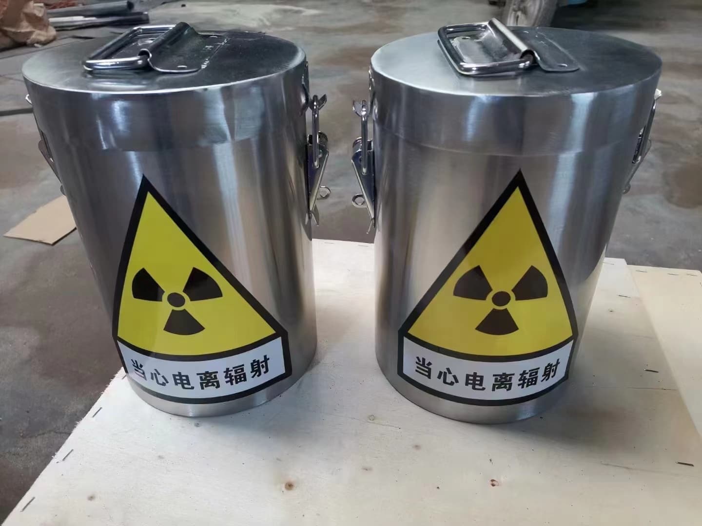 欢迎访问#射线防护储物铅箱#实体厂家