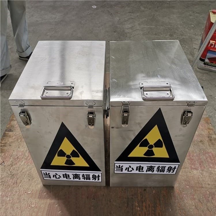 优质核废水周转铅箱厂家
