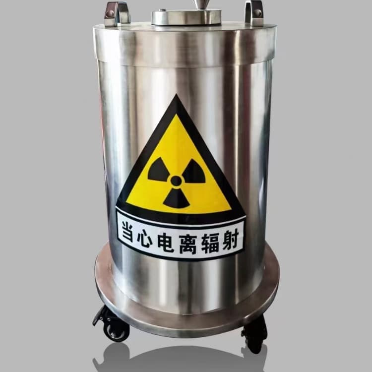屏蔽放射源铅箱代理商