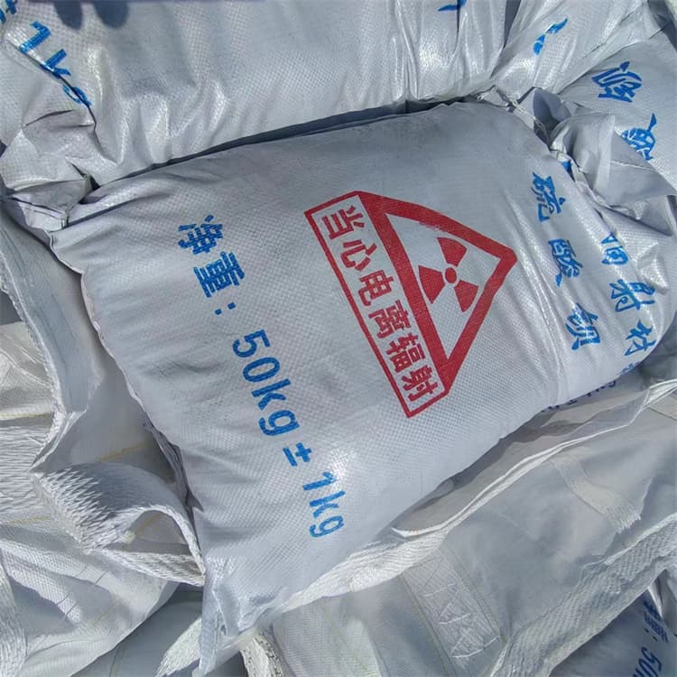 发货及时的DR室硫酸钡砂供货商