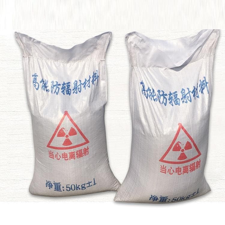 墙体防辐射涂料厂家直销多少钱