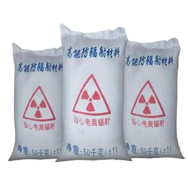 买的放心-DR室硫酸钡板厂家