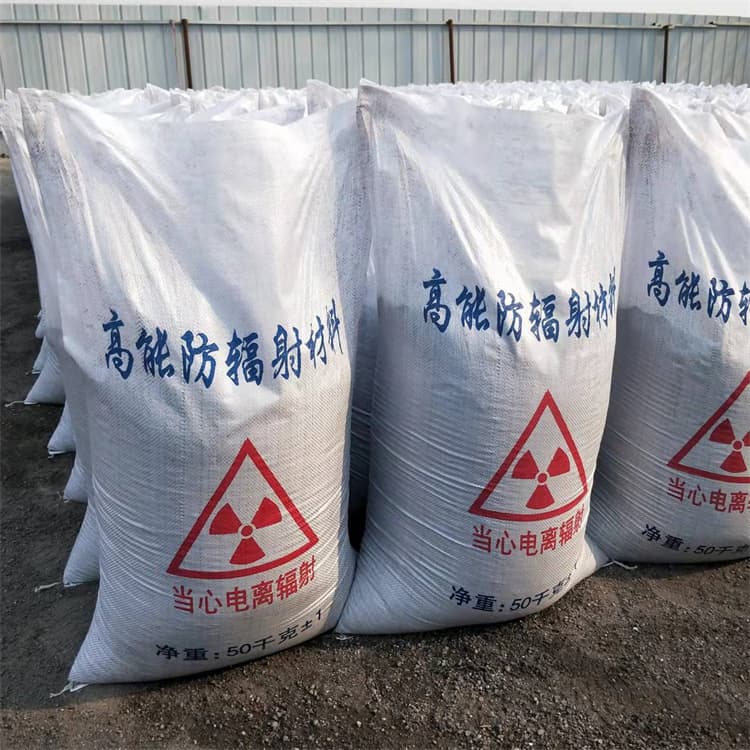 优选口腔科硫酸钡砂