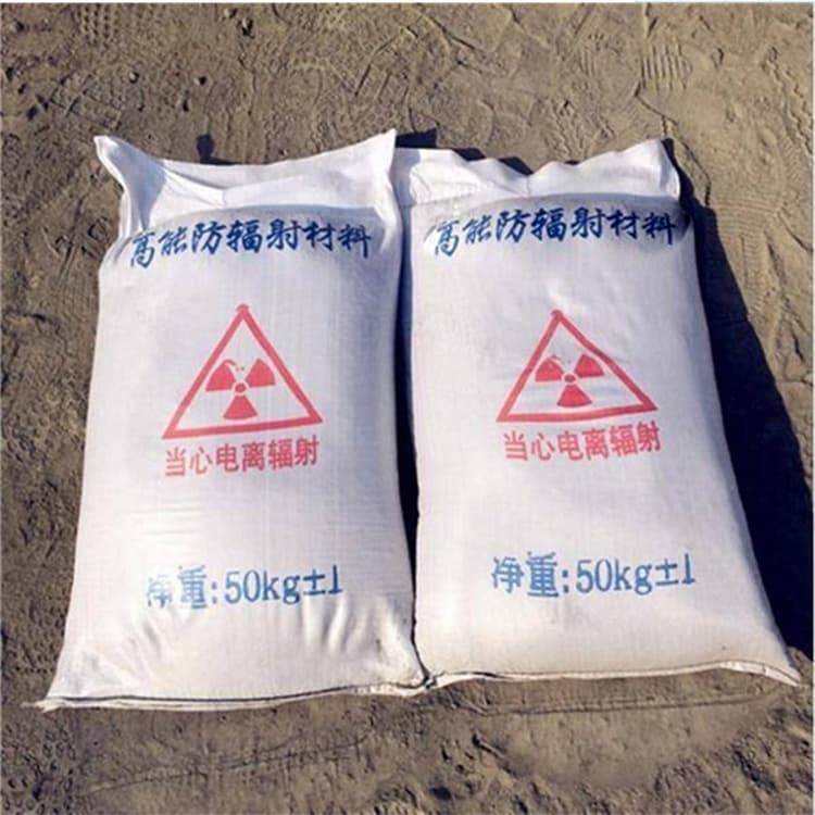 为您提供X光室硫酸钡板厂家