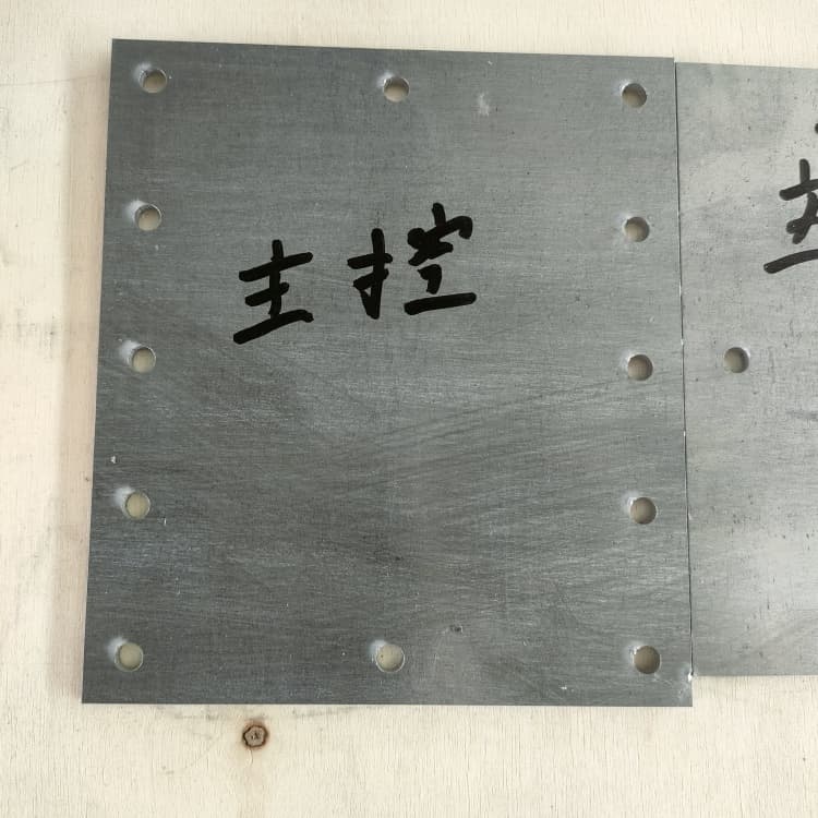 价格实惠的辐射防护铅板厂家