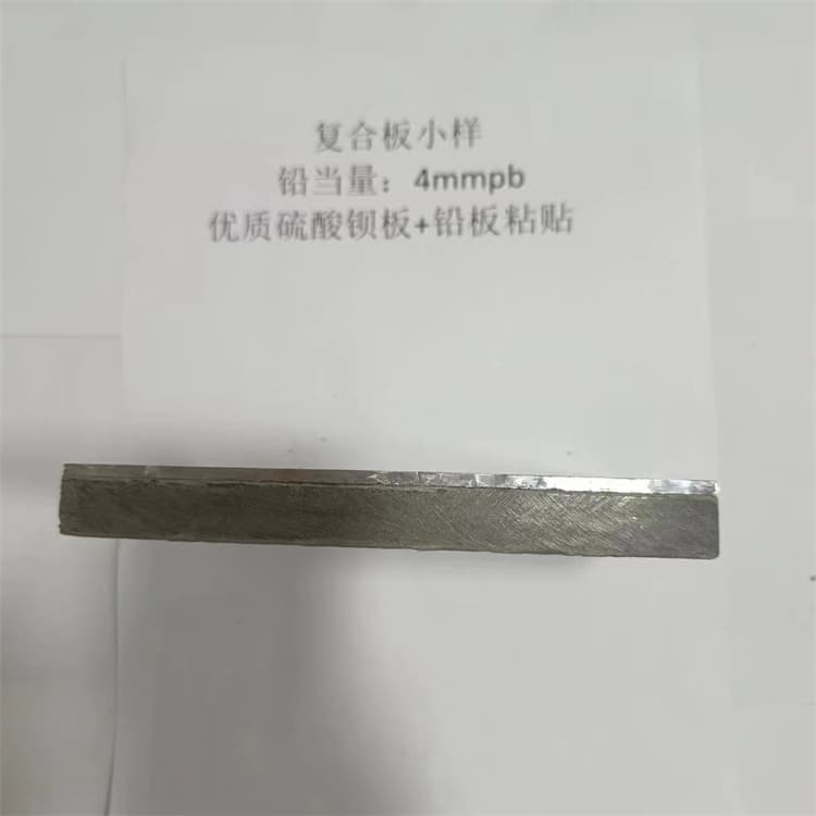 可定制的顶部墙体铅皮本地厂家