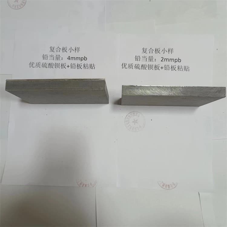 1mm铅板公司