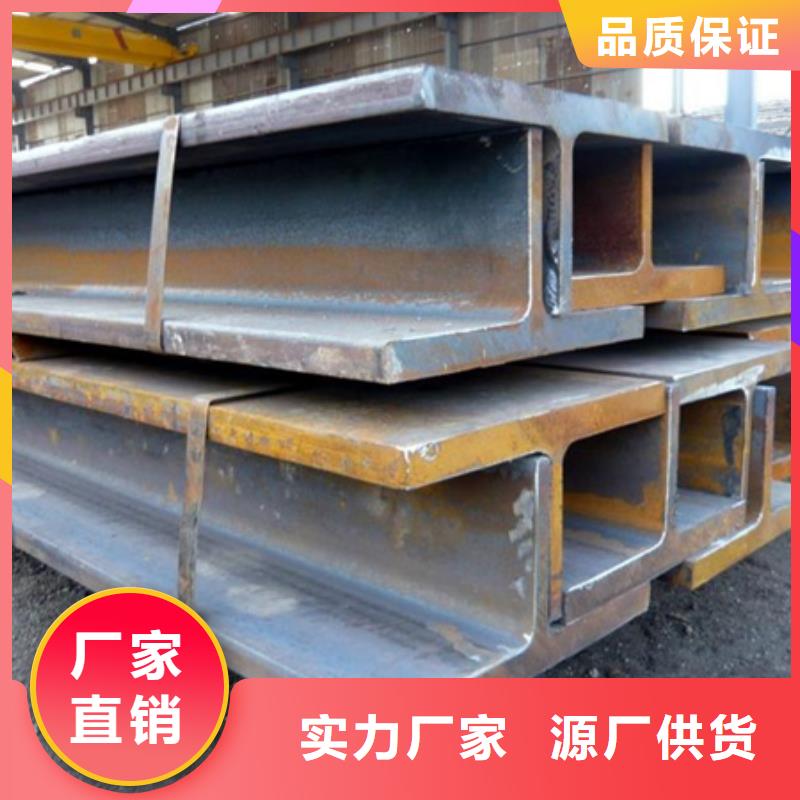 T型钢锻打圆钢好货有保障厂家拥有先进的设备