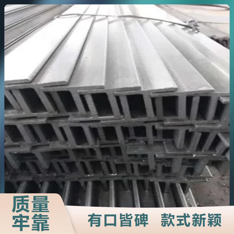 T型钢冷拔方钢批发供应大库存无缺货危机