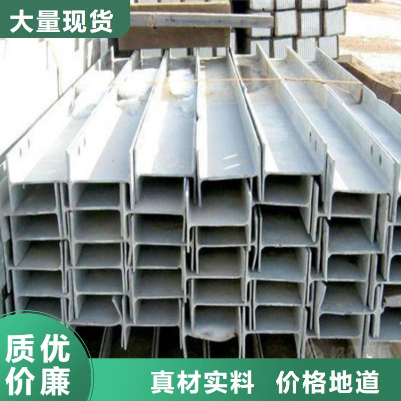 T型钢无缝钢管为您精心挑选保质保量