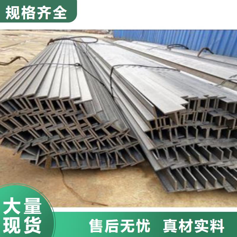 丁字钢冷拔方钢批发高品质现货销售同城生产厂家