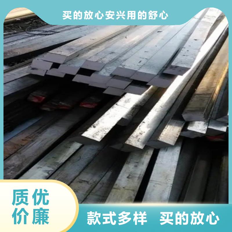 冷拔方钢42CRMO钢管切割零售真材实料加工定制多种规格可选