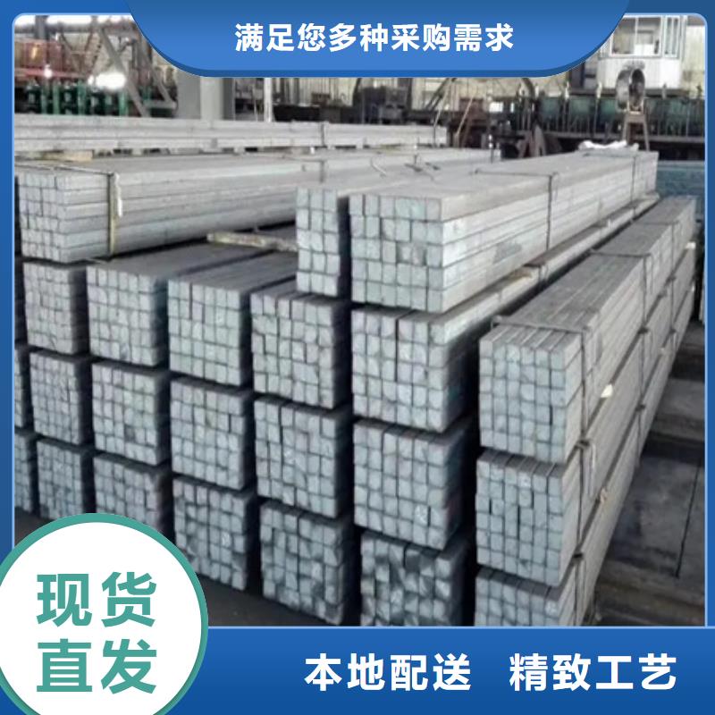 冷拔方钢锻打圆钢经久耐用现货充足