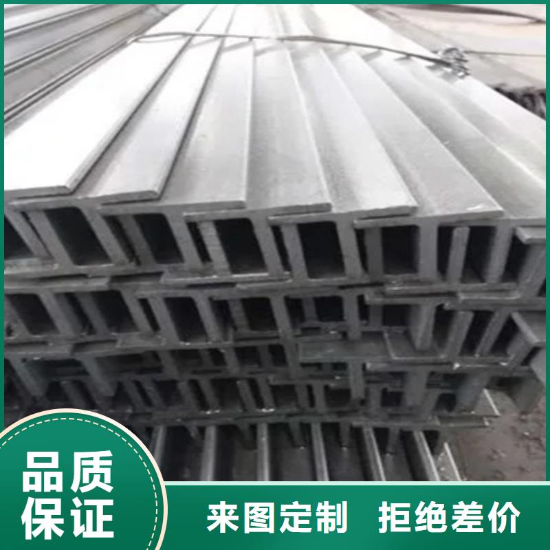热轧方钢_42CrMo钢管切割专业设计当地生产商
