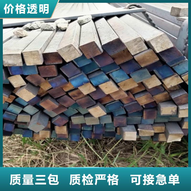 方钢现货充足60*90本地制造商