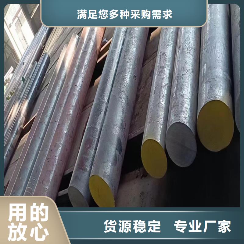 圆钢锻打圆钢优质材料厂家直销大量现货