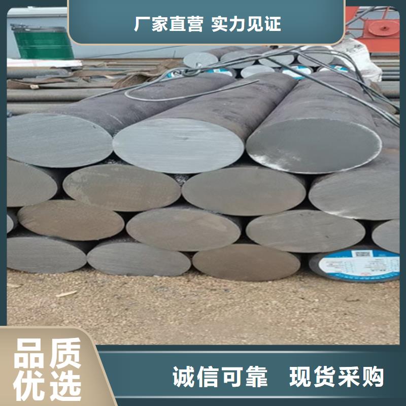 合金圆钢热轧方钢质优价廉追求细节品质