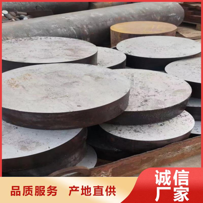 合金圆钢-42crmo钢管切割精致工艺本地供应商