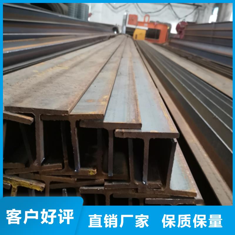 H型钢42CrMo钢管切割定制零售批发货源充足